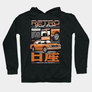 Skyline 2000 GTR Retro Car Hoodie